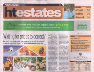 Track2Realty, Track2Media, Ravi Sinha, HT, Hindustan Times, Times of india, PTI, CNN-IBN, Deccan Herald, Deccan Chronicle, 99Acres.com, NDTV Profit, NDTV, AajTak, Zee Business, Real estate news india, realty news india, property news india