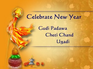 Gudi Padwa, India real estate news, Indian realty news, Property new, Home, Policy Advocacy, Activism, Mall, Retail, Office space, SEZ, IT/ITeS, Residential, Commercial, Hospitality, Project, Location, Regulation, FDI, Taxation, Investment, Banking, Property Management, Ravi Sinha, Track2Media, Track2Realty