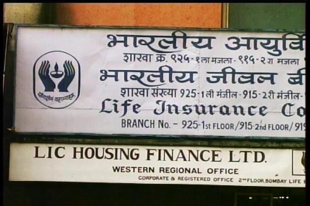 RBI, Reserve Bank of India, CREDAI, Loan for bribe scam, LIC housing scam, Track2Realty, Track2Media, india real estate news, real estate news india, india realty news, realty news india, kumari selja, rohtas goel, Kapil Sibal, sonia gandhi, rahul gandhi, manmohan singh, Unitech, india property news, property news india, naredco, affordable housing, government of india, ndtv.com, ndtv, zeenews, aajtak, times of india, hindustan times, indian real estate forum, indianrealestateforum.com, indianrealtynews.com, cnn-ibn, rajdeep sardesai, sagarika ghose, vinod dua, arnab goswami, barkha dutt, raghav behl, prannoy roy, vikram chandra, ravi sinha, track2media. track2realty, DDA, delhi real estate news, new delhi, Sharad Pawar, Jairam Ramesh, CBI, DB Realty, Lavasa