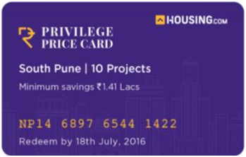 Housing Privileged Card, Housing.com PPC, Housing.com, Online real estate brokerage, India real estate news, India proper market news, NRI Investment, Indian Diaspora, Track2Realty