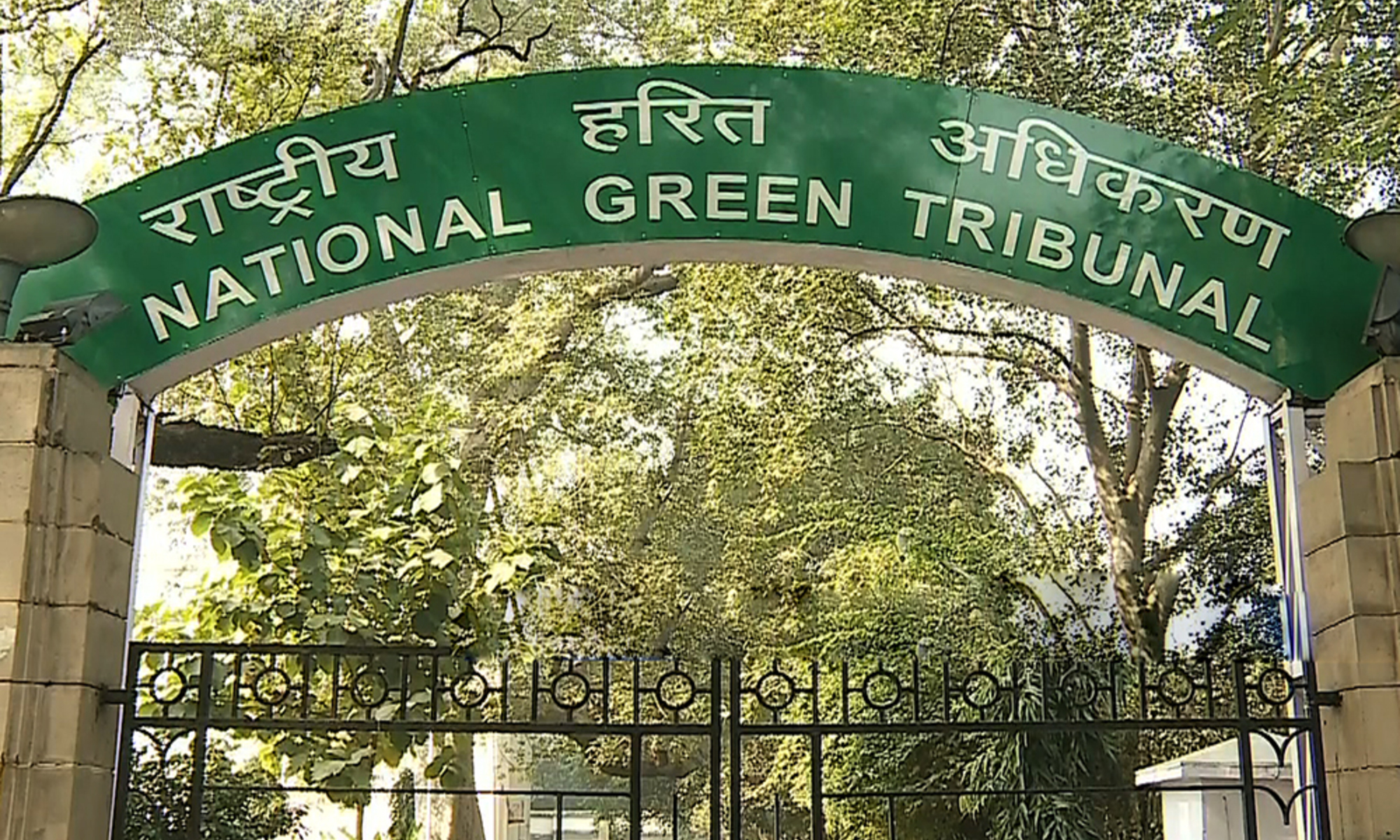 NGT, National Green Tribunal, India real estate news, Indian realty news, Real estate news India, Indian property market, Track2Media Research, Track2Realty