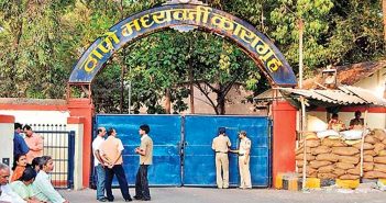 Thane Jail, Heritage Fort, Jail Tourism, Thane Jail Fort, Trends in Thane Real Estate, India Real Estate News, Indian Realty News, Real Estate News India, Investment in Property