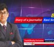 Diary of a Real Estate Journalist, Honest Journalist, Most Hated Journalist, Ravi Sinha, Real Estate PR, Media and Property Market