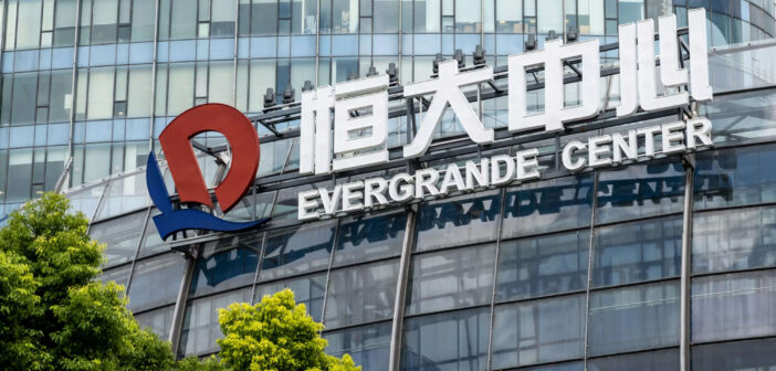 China Evergrande Group, China Real Estate, Investment in China Property, Real Estate Defaults, Debt Liability of Real Estate