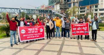 Noida Extension, Greater Noida West, Gautam Buddha Nagar, Mahesh Sharma MP, DMRC, NMRC, Metro Train, Home Buyers' Protest, Noida Extension PropertyGreater Noida West Property, Property Prices In Greater Noida, India Real Estate News, Indian Realty News, Real Estate News India, Indian Property Market News